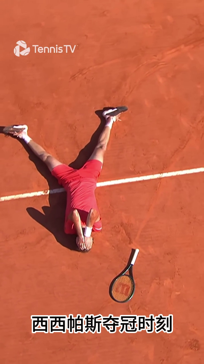 日本网球队绝地反击世界网球队,西西帕斯关键制胜的简单介绍 日本网球队绝地反击世界网球队,西西帕斯关键制胜的简单介绍