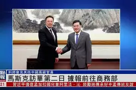 博斯克娅重回皇家马德里执教 博斯克娅重回皇家马德里执教