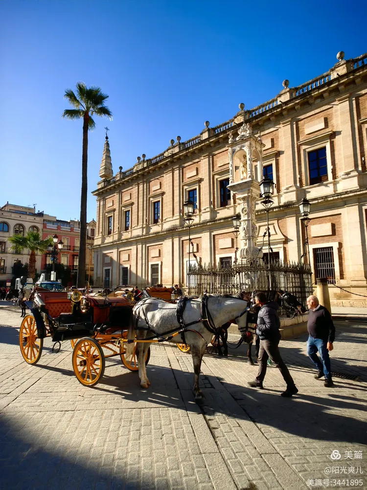 包含塞维利亚碾压西班牙，萨内制霸全场的词条